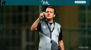 تامر مصطفى ينتقد أداء فريقه ويكشف ظلم التحكيم في مباراة الأهلي